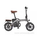 HIMO Z14 folding electric bicycle two seat 350w
